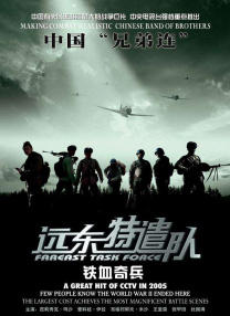 www污视频
